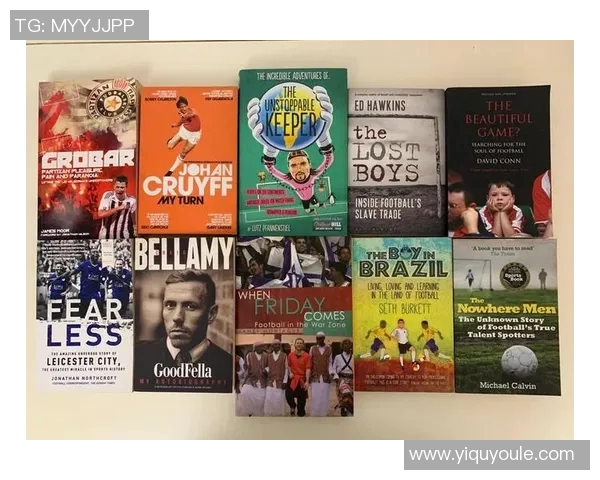 从对立到热爱黑转粉足球明星的逆袭之路与球迷情感的转变